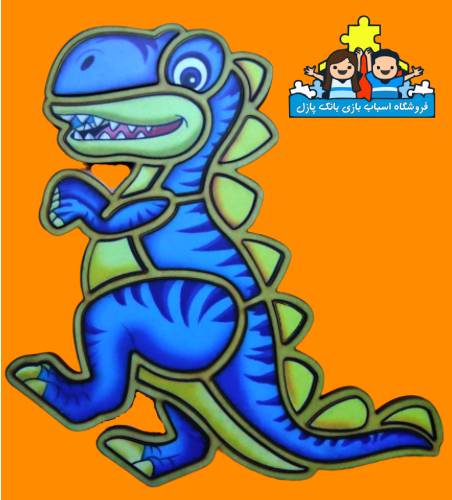 پازل دایناسور پازل حیوانات چوبی