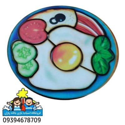 جورچین چوبی نیمرو